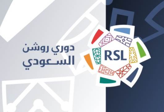 دوري روشن السعودي