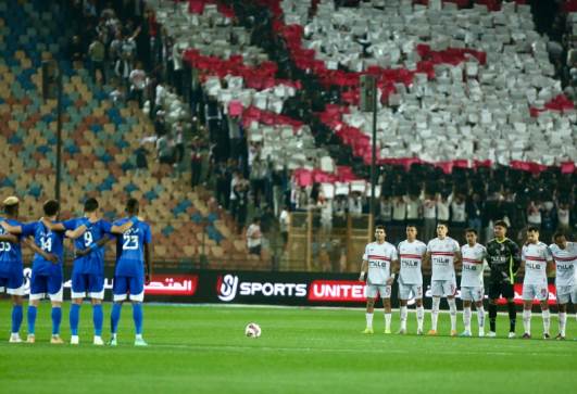 الزمالك ضد سموحة