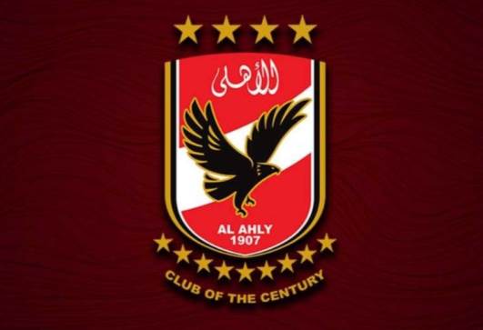 الأهلي