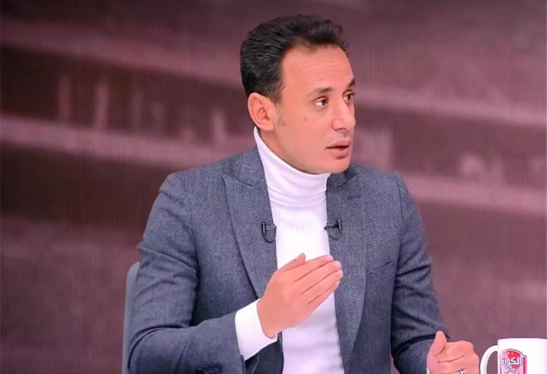 طارق السيد