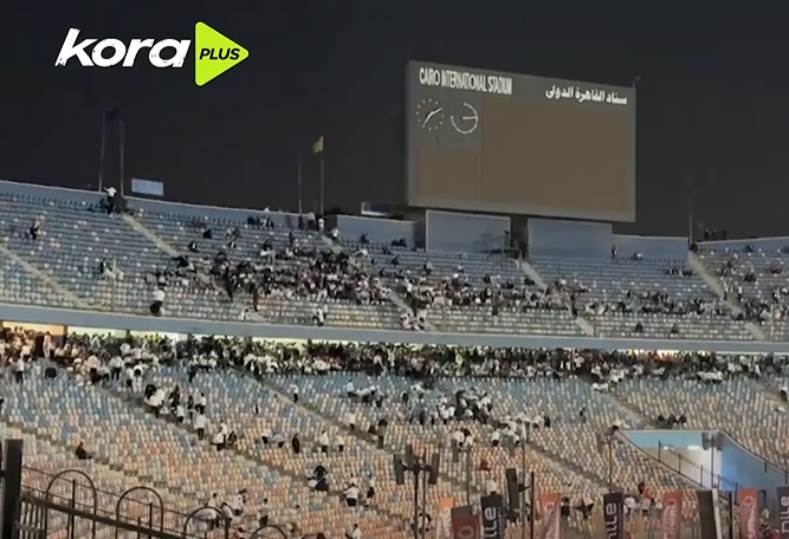 جماهير الأهلي والزمالك