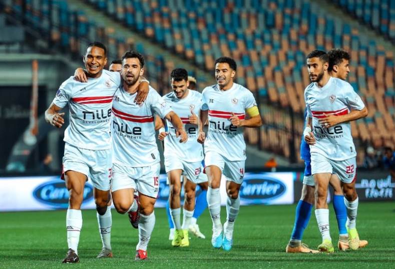 الزمالك