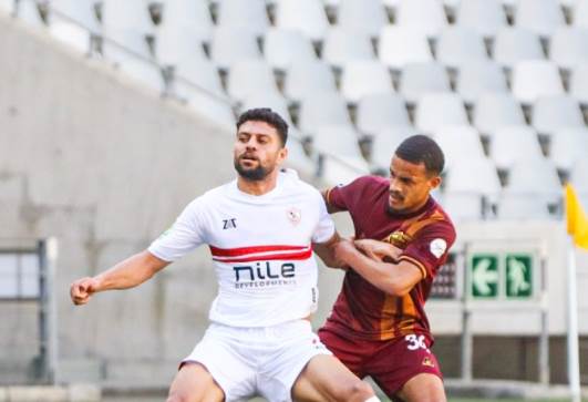 الزمالك