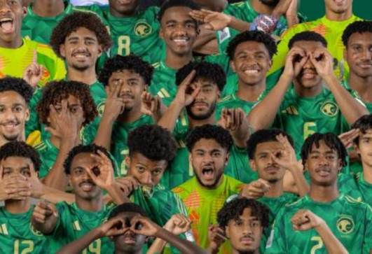 منتخب السعودية تحت 17 عام