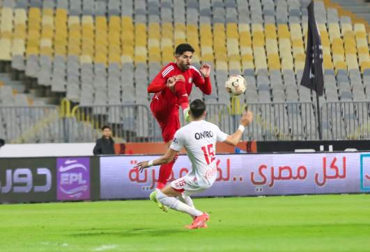 الزمالك وحرس الحدود