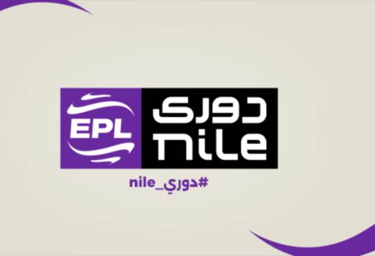 دوري نايل