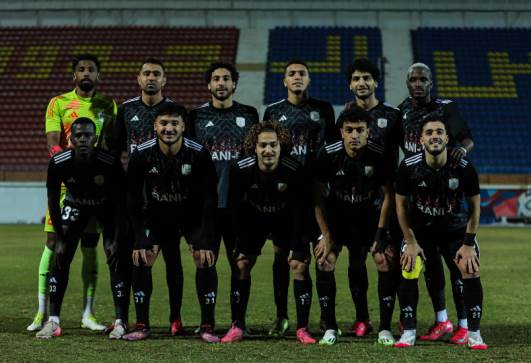 فاركو