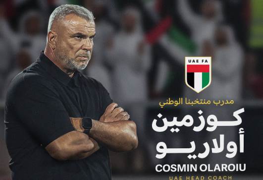 أولاريو كوزمين