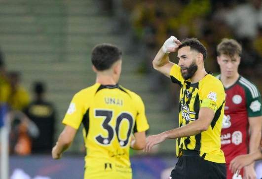 الاتحاد