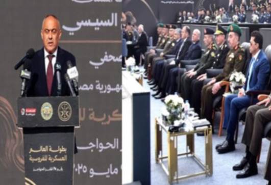 بطولة الفروسية