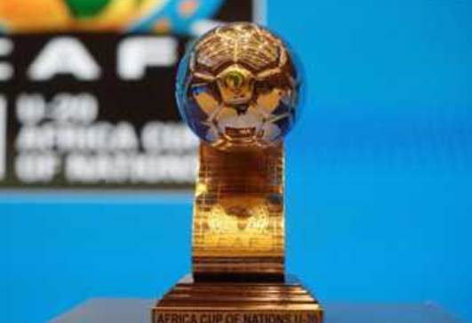 كأس الأمم الإفريقية تحت 20 عاماً