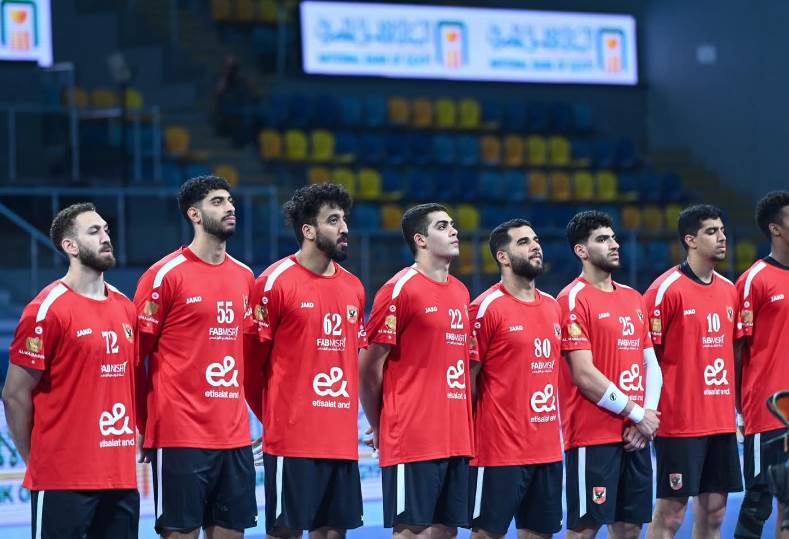 منتخب اليد