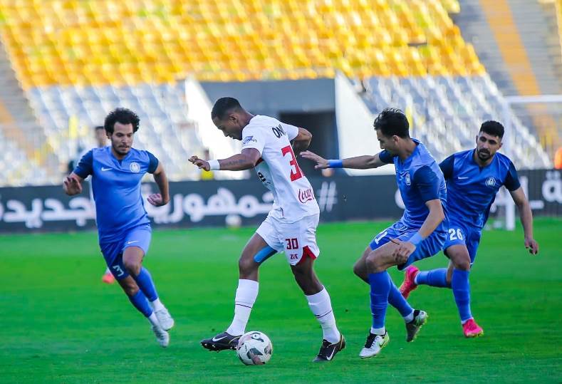 الزمالك وسموحة
