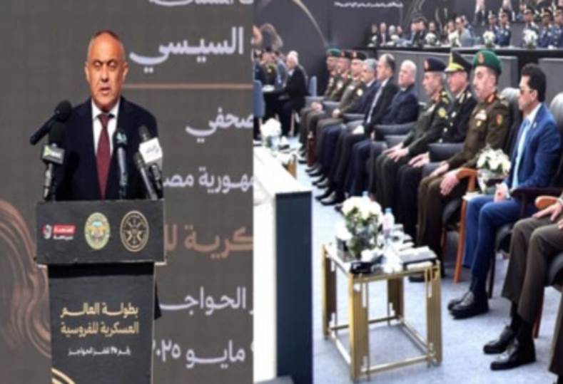 بطولة الفروسية