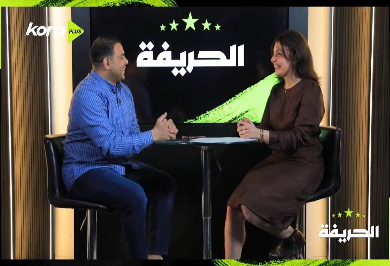 علياء قرطام وحاتم شعبان