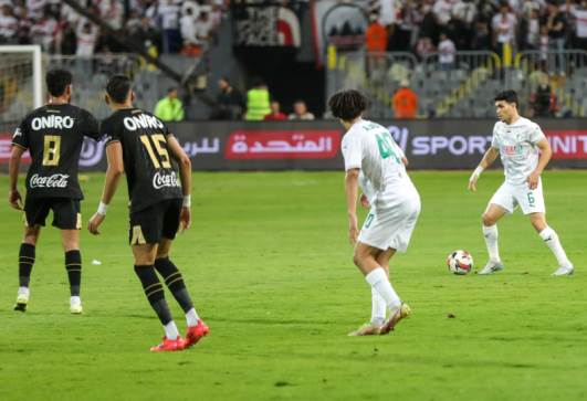 الزمالك والمصري