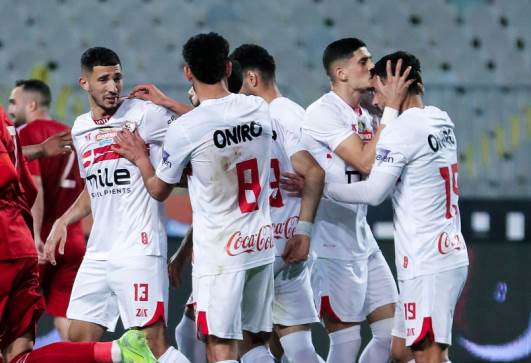 الزمالك