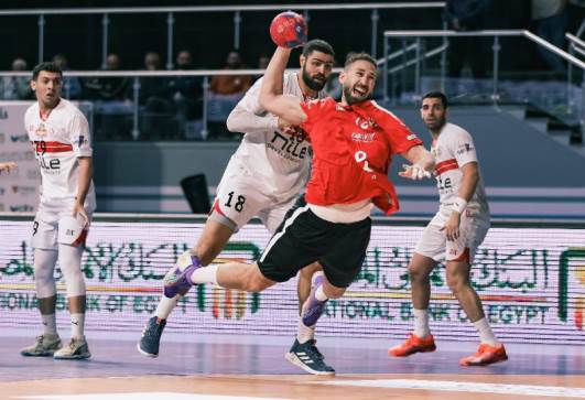 الأهلي والزمالك في كرة اليد