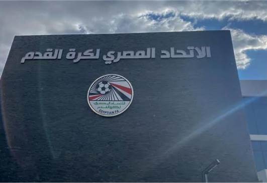 الاتحاد المصري