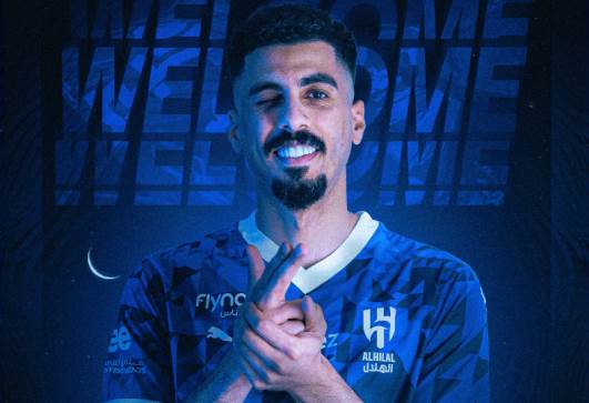 علي لاجامي