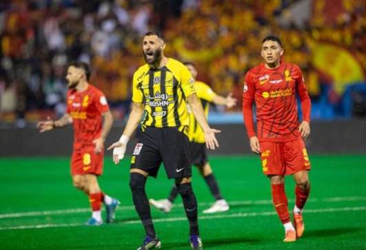الاتحاد 