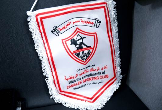 ميدو