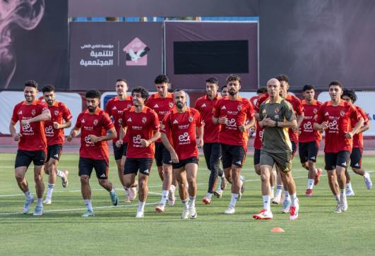 الأهلي