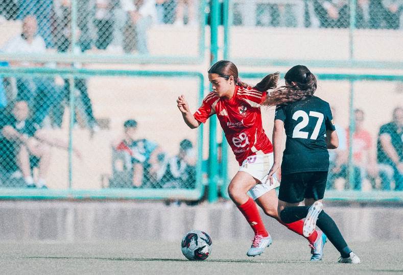 الاهلي ومسار