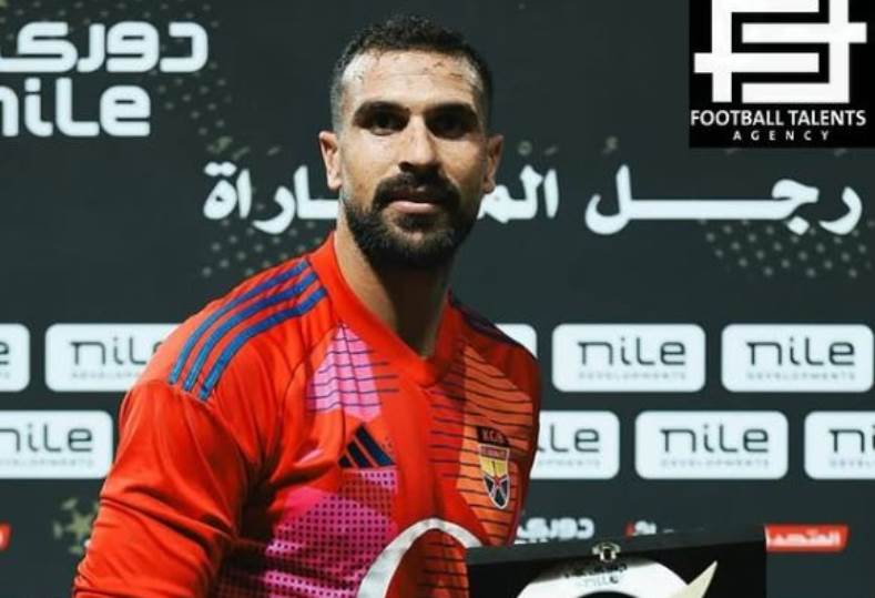 محمد علاء 