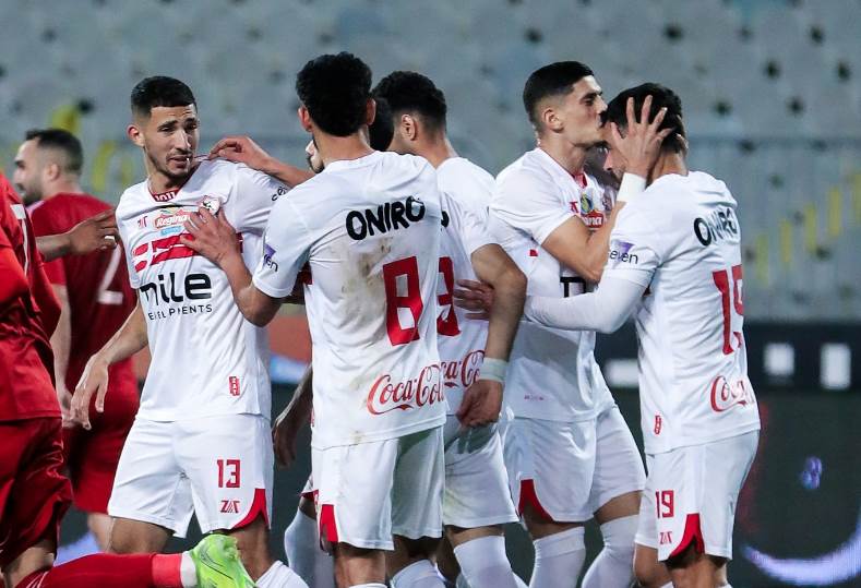 الزمالك