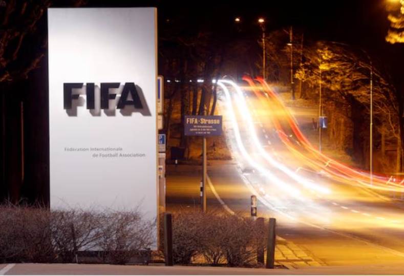 الاتحاد الدولي