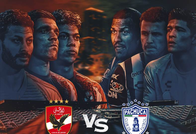 الأهلي