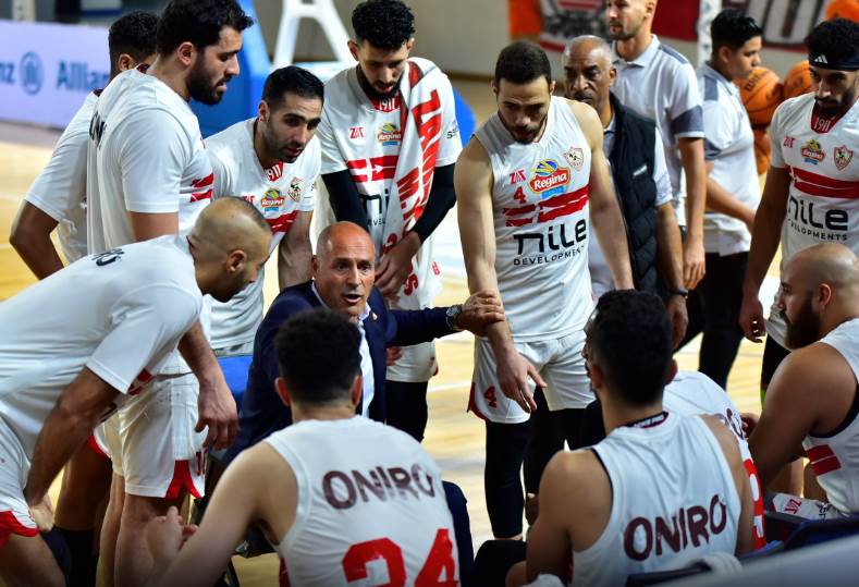 سلة الزمالك
