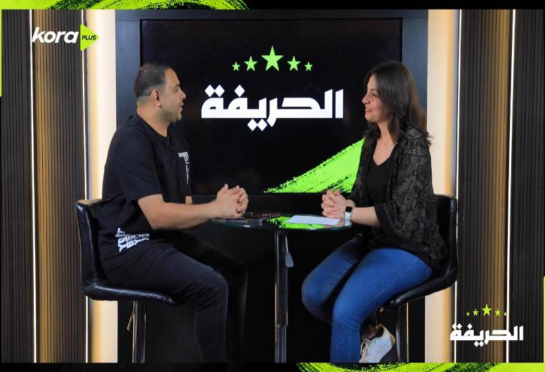 علياء قرطام وحاتم شعبان