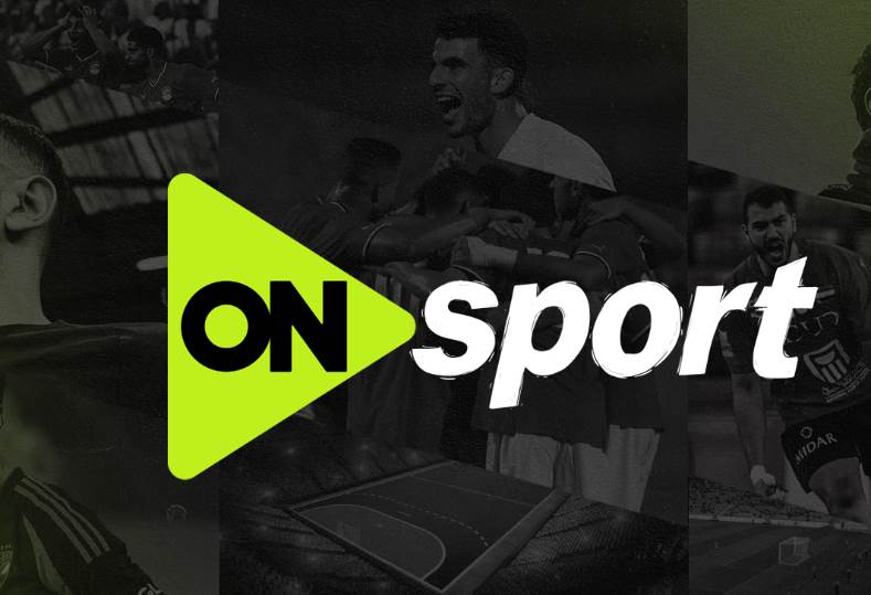 موقع الملاعب : تردد قنوات أون سبورت الجديد 2026.. شاهد مباريات الدوري المصري بجودة HD