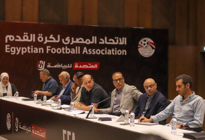 اتحاد الكرة 