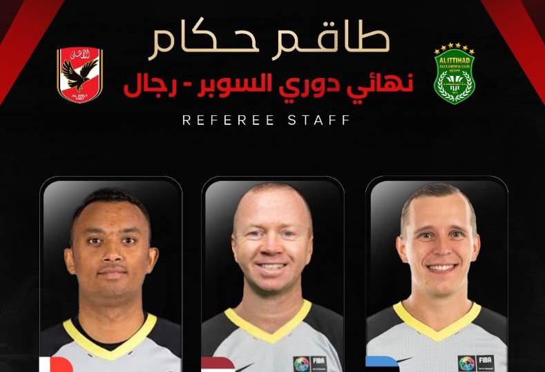 حكام مباراة الأهلي والاتحاد