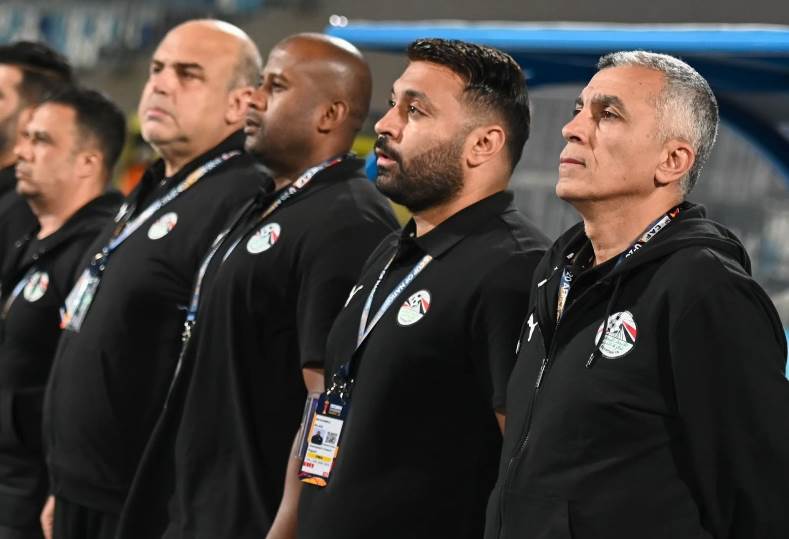 منتخب مصر تحت 20 سنة
