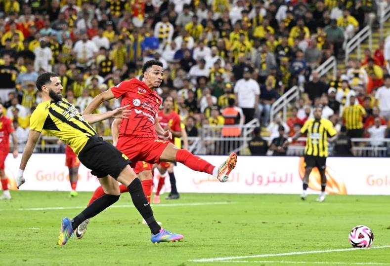 الاتحاد 