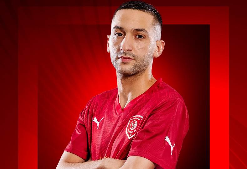 زياش