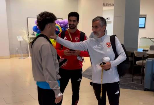 ريبيرو وعاشور