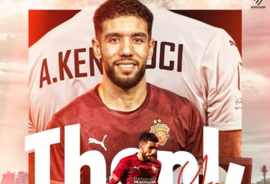 أحمد قندوسي