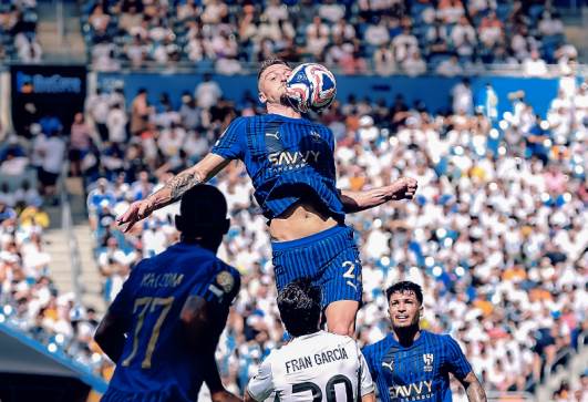 الهلال