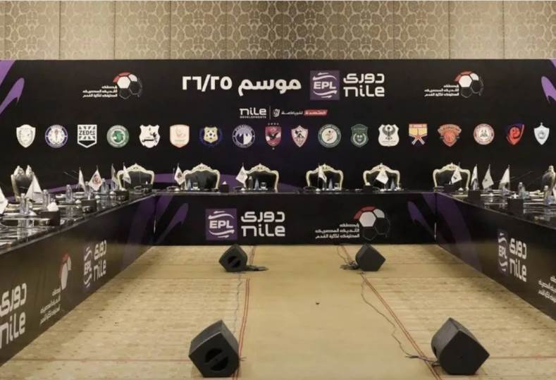 رابطة الأندية المصرية 