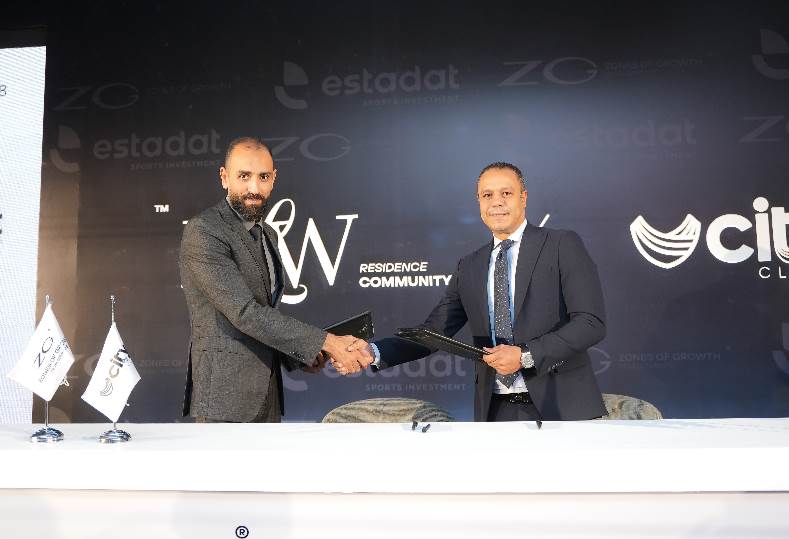 شركة «ZG للتطوير» توقع اتفاقية شراكة استراتيجية مع «استادات للاستثمار الرياضي» لتوفير عضوية نادي سيتي كلوب  لعملاء مشروع «FLW Residence» 