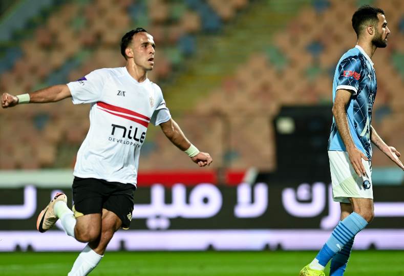 الزمالك 