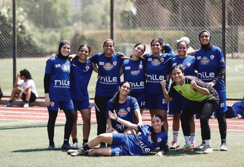 الزمالك