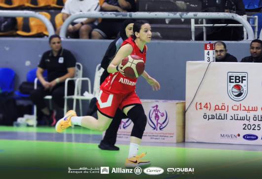 منتخب مصر لكرة السلة