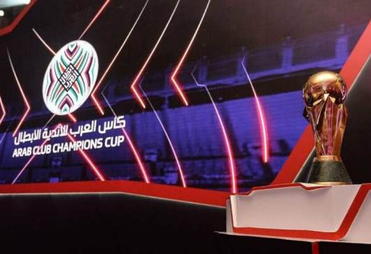 البطولة العربية للأندية