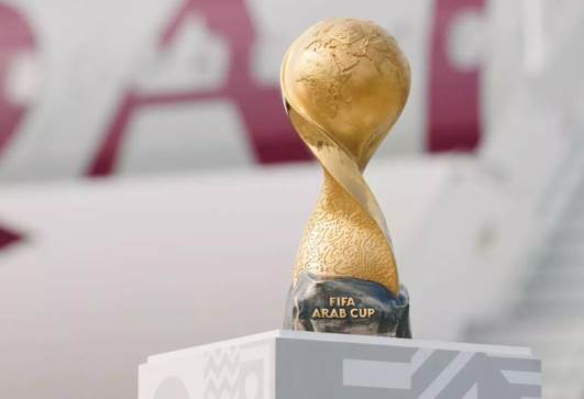 كأس العرب للمنتخبات